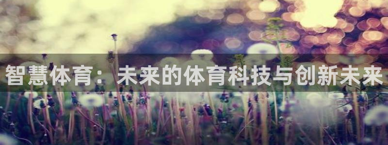 意昂5(KGAME)娱乐